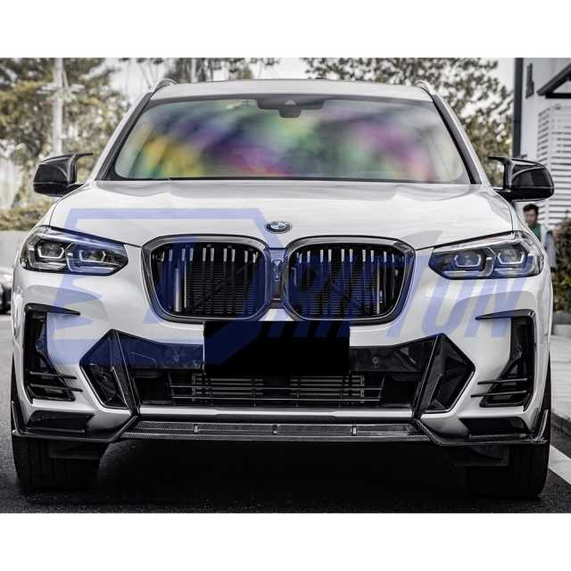 SQ Style Dry Carbon Fiber Front Lip For BMW X3 G01 G08 X4 G02 LCI 2022-2024