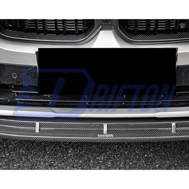 SQ Style Dry Carbon Fiber Front Lip For BMW X3 G01 G08 X4 G02 LCI 2022-2024
