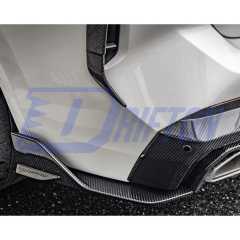 SQ Style Dry Carbon Fiber Rear Diffuser For BMW X3 G01 G08 LCI 2022-2024