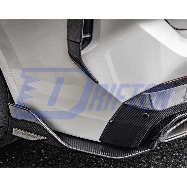 SQ Style Dry Carbon Fiber Rear Diffuser For BMW X3 G01 G08 LCI 2022-2024