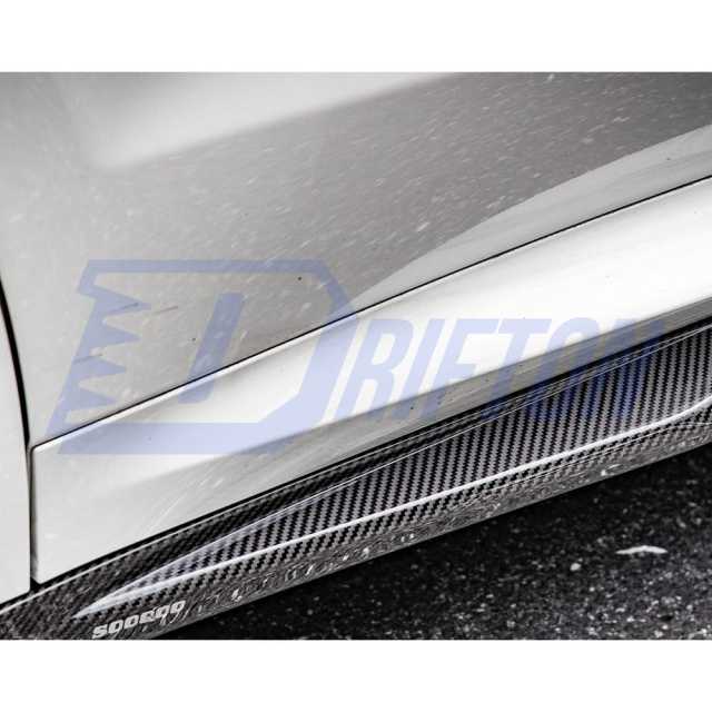 SQ Style Dry Carbon Fiber Side Skirt For BMW X3 G01 G08 LCI 2022-2024