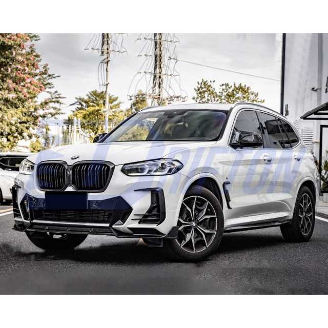 SQ Style Dry Carbon Fiber Side Skirt For BMW X3 G01 G08 LCI 2022-2024