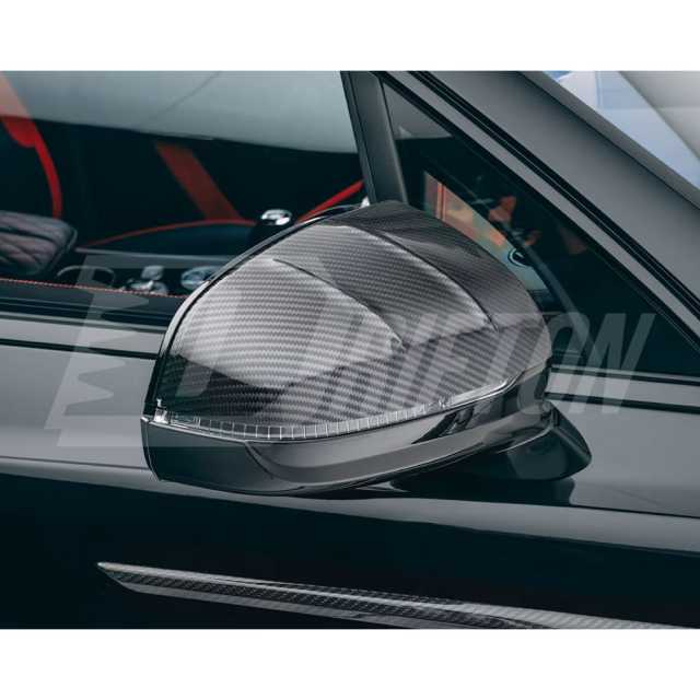 Mansory Style Dry Carbon Fiber Side Mirror Caps For Bentley Bentayga 2020-2024