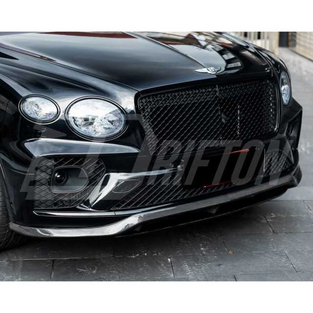 S Style Dry Carbon Fiber Front Lip For Bentley Bentayga 2020-2024