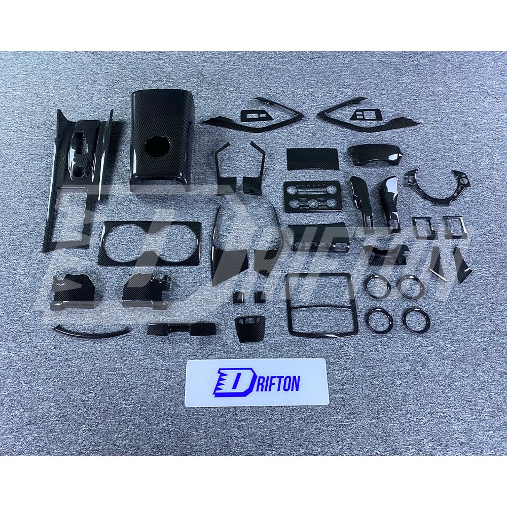 Dry Carbon Fiber Interiors Set For Nissan R35 GTR 2008-2016