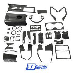 Dry Carbon Fiber Interiors Set For Nissan R35 GTR 2008-2016