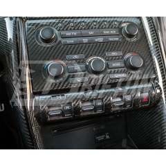 Dry Carbon Fiber Interiors Set For Nissan R35 GTR 2008-2016