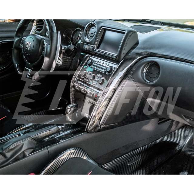 Dry Carbon Fiber Interiors Set For Nissan R35 GTR 2008-2016