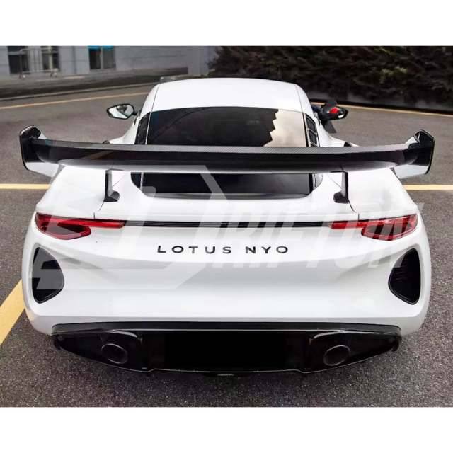 GT4 Style Dry Carbon Fiber Aero Body Kits For Lotus Emira