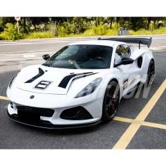 GT4 Style Dry Carbon Fiber Aero Body Kits For Lotus Emira