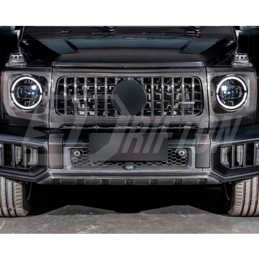 Dry Carbon Fiber Front Bumper Underguard Cover For Mercedes Benz G-Class W465 G63 AMG 2024-ON