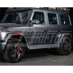 Dry Carbon Fiber Car Beltline Trim For Mercedes Benz G-Class W465 G63 AMG 2024-ON