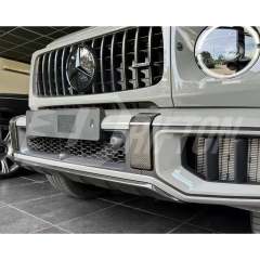 Dry Carbon Fiber Front Bumper Cover Trim For Mercedes Benz G-Class W465 G63 AMG 2024-ON