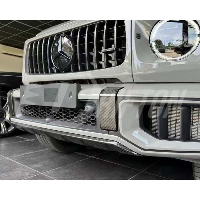 Dry Carbon Fiber Front Bumper Cover Trim For Mercedes Benz G-Class W465 G63 AMG 2024-ON