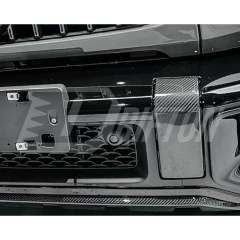 Dry Carbon Fiber Front Bumper Cover Trim For Mercedes Benz G-Class W465 G63 AMG 2024-ON