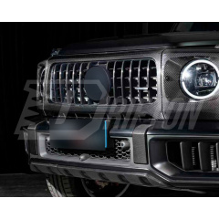 Dry Carbon Fiber Front Bumper Grille Frame For Mercedes Benz G-Class W465 G63 AMG 2024-ON