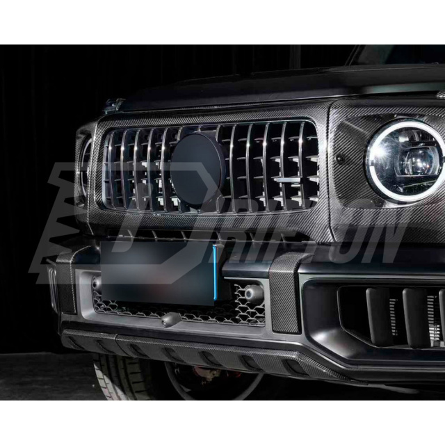 Dry Carbon Fiber Front Bumper Grille Frame For Mercedes Benz G-Class W465 G63 AMG 2024-ON