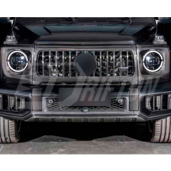 Dry Carbon Fiber Front Bumper Underguard Cover For Mercedes Benz G-Class W465 G63 AMG 2024-ON