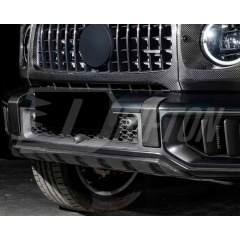 Dry Carbon Fiber Front Bumper Underguard Cover For Mercedes Benz G-Class W465 G63 AMG 2024-ON