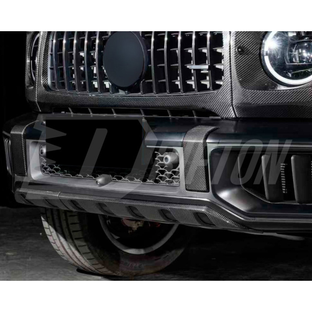 Dry Carbon Fiber Front Bumper Underguard Cover For Mercedes Benz G-Class W465 G63 AMG 2024-ON