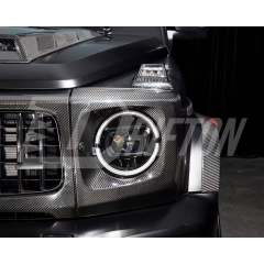 Dry Carbon Fiber Front Turn Singal Lihgt Frame Cover For Mercedes Benz G-Class W465 G63 AMG 2024-ON