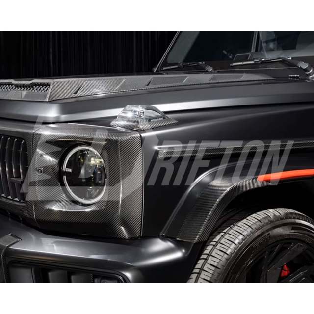 Dry Carbon Fiber Front Turn Singal Lihgt Frame Cover For Mercedes Benz G-Class W465 G63 AMG 2024-ON