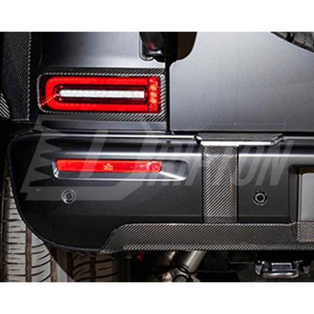 Dry Carbon Fiber Rear Bumper Cover Trim For Mercedes Benz G-Class W465 G63 AMG 2024-ON