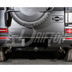 Dry Carbon Fiber Rear Bumper Underguard Cover For Mercedes Benz G-Class W465 G63 AMG 2024-ON