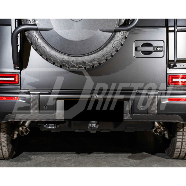 Dry Carbon Fiber Rear Bumper Underguard Cover For Mercedes Benz G-Class W465 G63 AMG 2024-ON