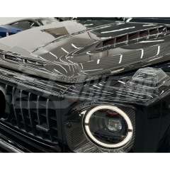 TopCar Style Dry Carbon Fiber Engine Hood For Mercedes Benz G-Class W465 G63 AMG 2024-ON