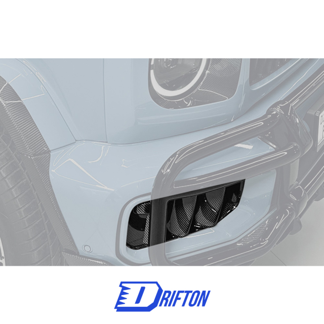 TopCar Style Dry Carbon Fiber Front Bumper Vents Trim For Mercedes Benz G-Class W465 G63 AMG 2024-ON