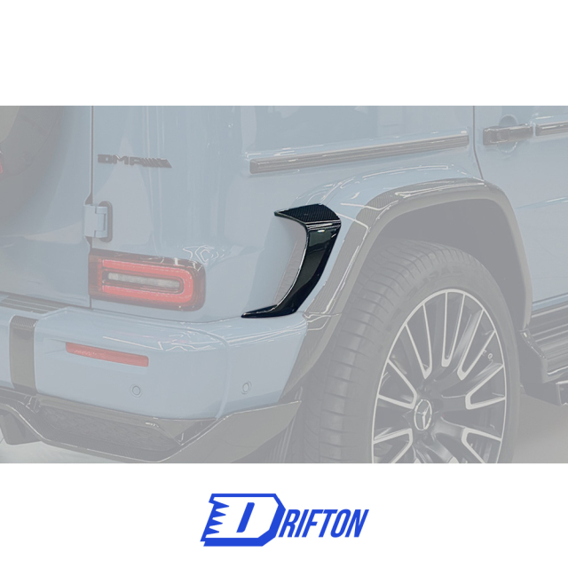 TopCar Style Dry Carbon Fiber Rear Fender Trim Cover For Mercedes Benz G-Class W465 G63 AMG 2024-ON