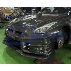 Topsecret 2024 Style Dry Carbon Fiber Front Bumper For Nissan R35 GTR 2008-2026