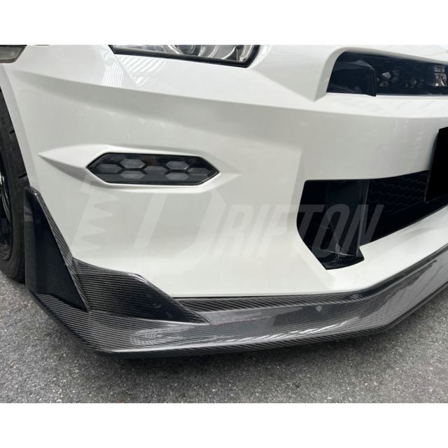 Phoenix Power Style Carbon Fiber Front Lip For Nissan R35 GTR 2024+