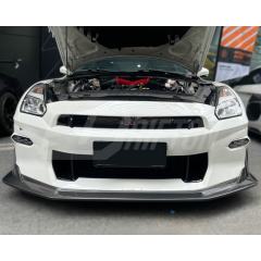 Phoenix Power Style Carbon Fiber Front Lip For Nissan R35 GTR 2024+