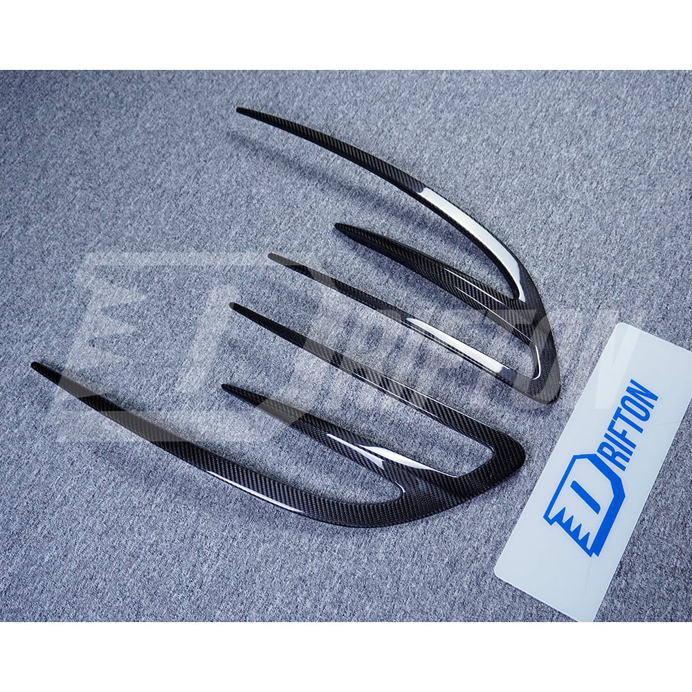 Aria Style Dry Carbon Fiber Hood Vents Trim For Maserati MC20