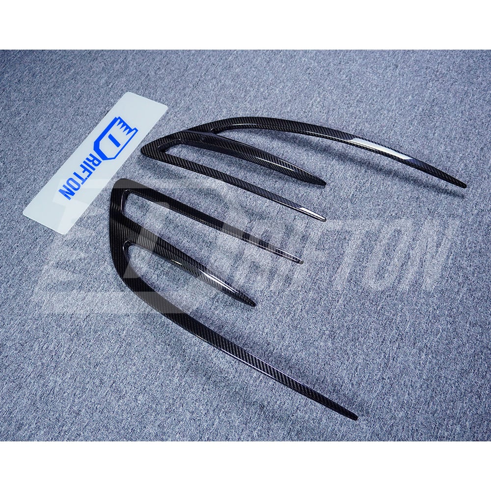 Aria Style Dry Carbon Fiber Hood Vents Trim For Maserati MC20