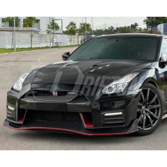 TopSecret Style Carbon Fiber Hood For Nissan R35 GTR 2017-2026