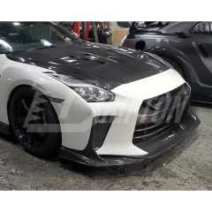 TopSecret Style Carbon Fiber Hood For Nissan R35 GTR 2017-2026
