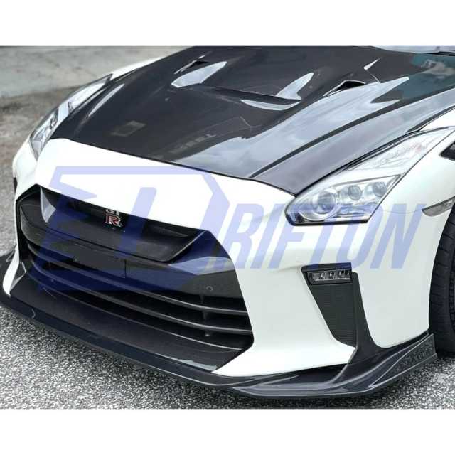 Top Secret Style Half Carbon Fiber Body Kit For Nissan R35 GTR 2008-2023