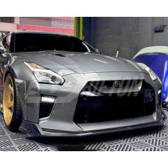 Blitz Style Carbon Fiber Front Lip For Nissan R35 GTR 2017-2023