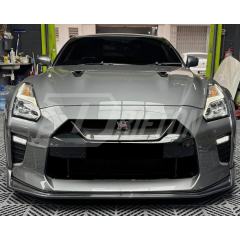 Blitz Style Carbon Fiber Front Lip For Nissan R35 GTR 2017-2023