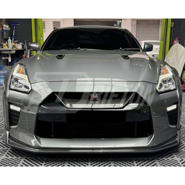 Blitz Style Carbon Fiber Front Lip For Nissan R35 GTR 2017-2023
