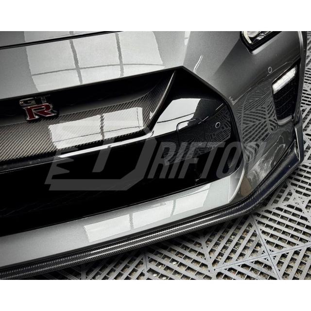 Blitz Style Carbon Fiber Front Lip For Nissan R35 GTR 2017-2023