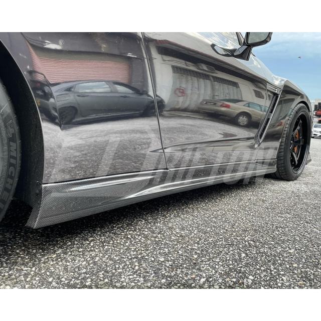 MY17 Nismo Style Partial Carbon Fiber Body Kit For Nissan R35 GTR 2008-2016