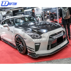 Varis MY17 Style Carbon Fiber Front Bumper Canards For Nissan R35 GTR 2017-2023