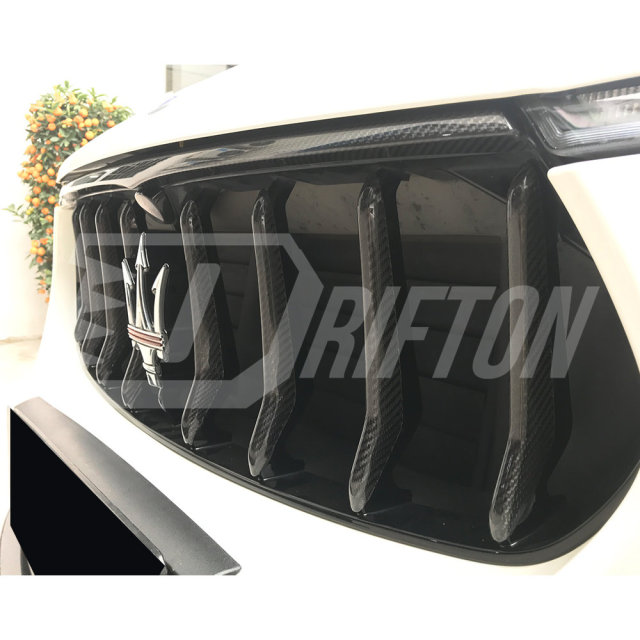 Mansory Style Dry Carbon Fiber Front Grille Trim For Maserati Levante 2016-2018
