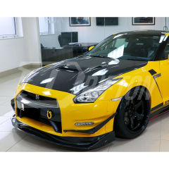 Varis Style Carbon Fiber Hood For Nissan GTR R35 2008-2016