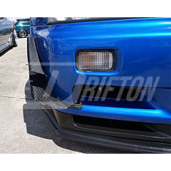 Ars Style Carbon Fiber Front Bumper Canards For Nissan R34 GTR 1998-2002