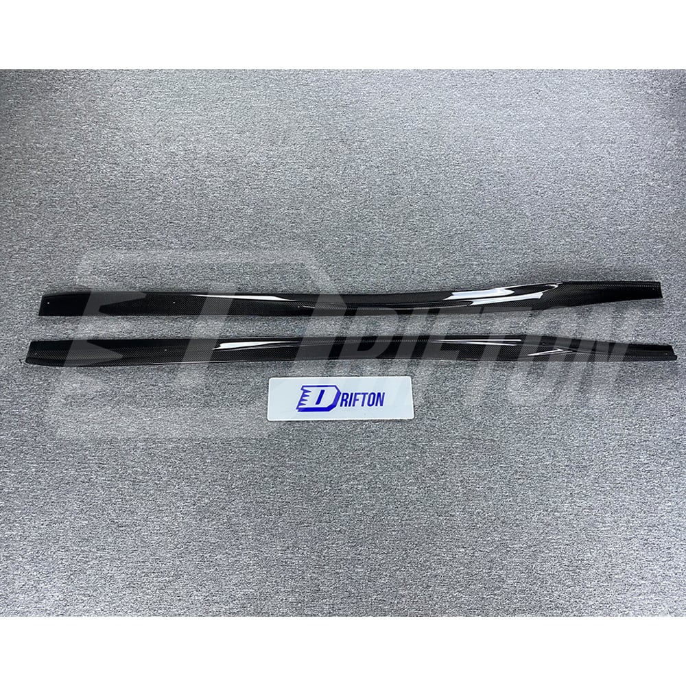 Varis MY17 Style Carbon Fiber Side Skirt Underboard For Nissan R35 GTR 2017-2026